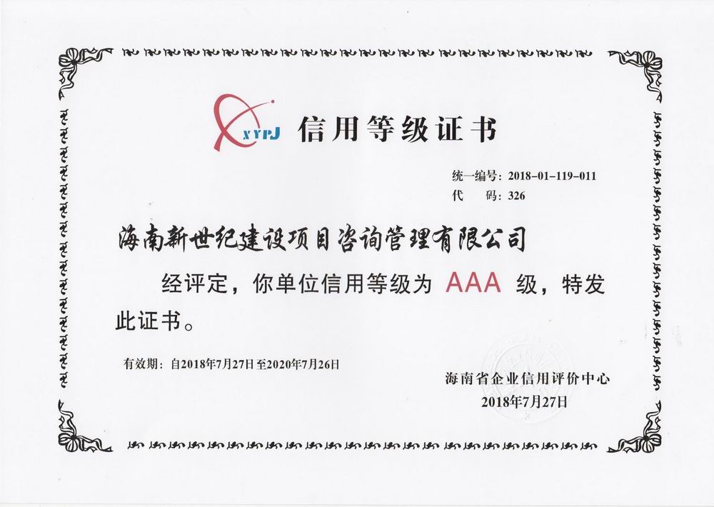 港澳宝典资料
