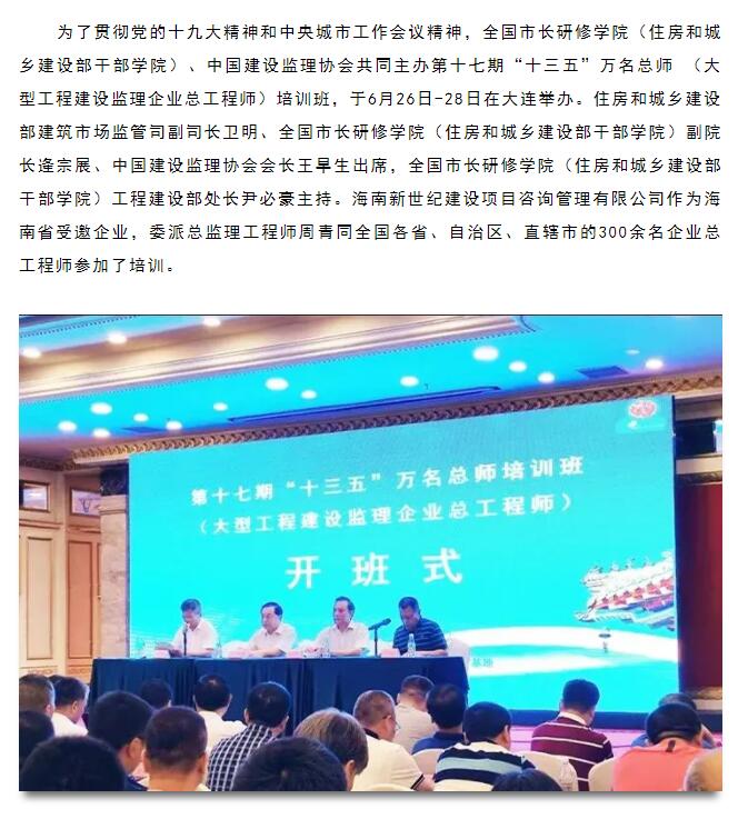 港澳宝典资料