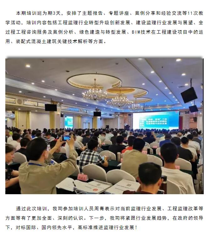 港澳宝典资料