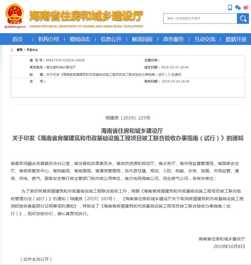 港澳宝典资料