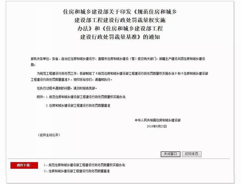 港澳宝典资料