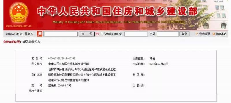 港澳宝典资料