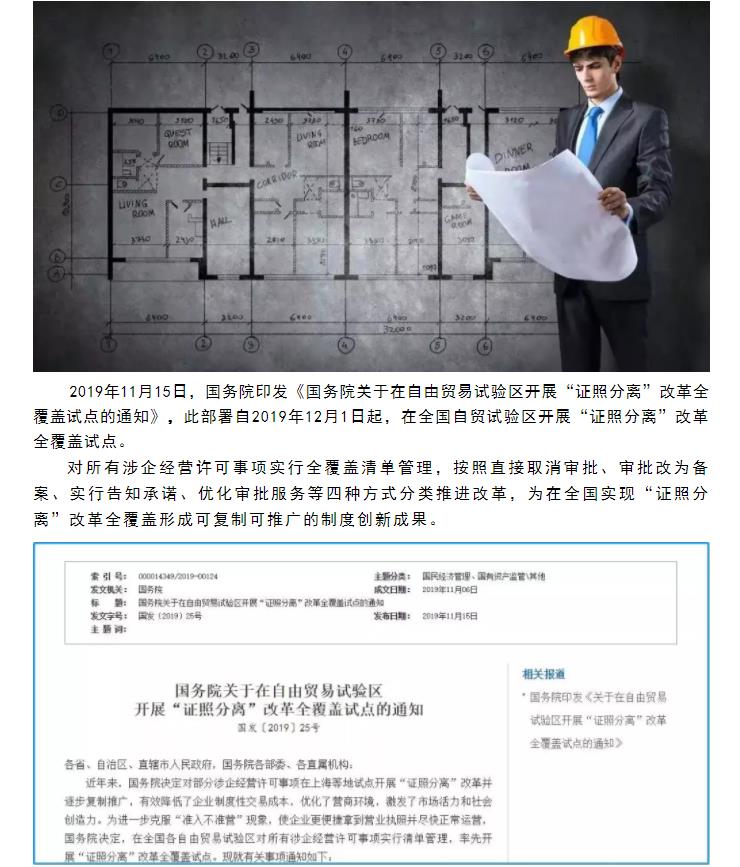 港澳宝典资料