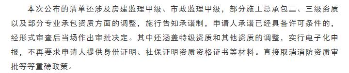 港澳宝典资料