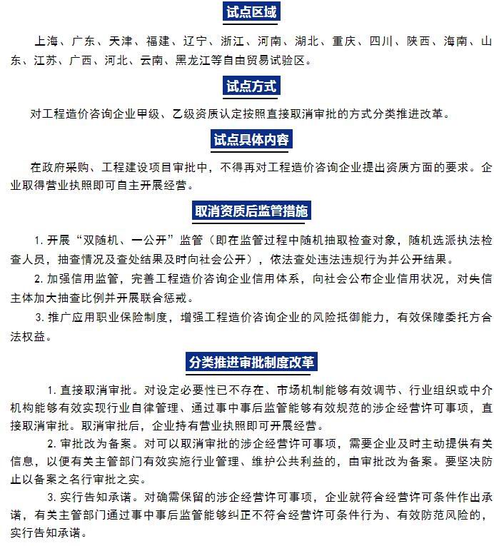 港澳宝典资料
