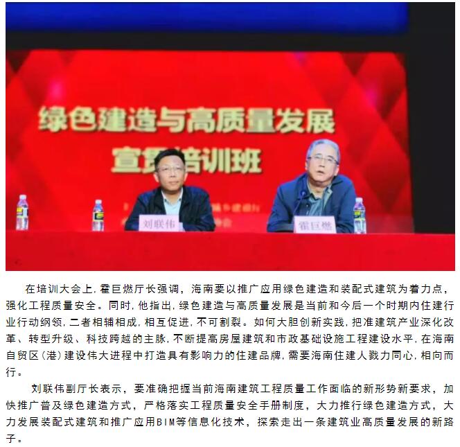 港澳宝典资料
