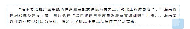 港澳宝典资料