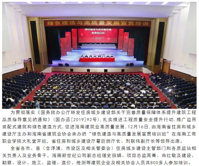 港澳宝典资料