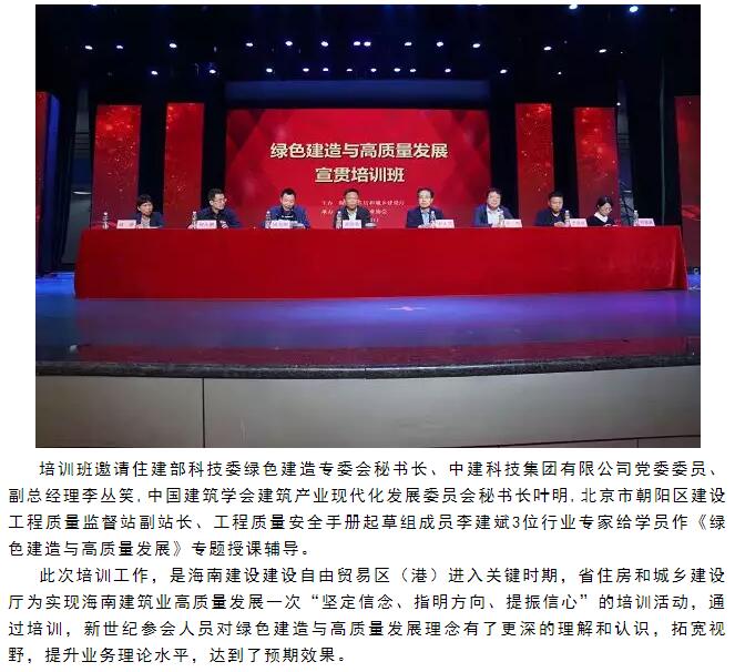 港澳宝典资料