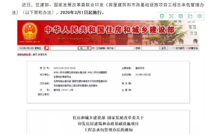 港澳宝典资料
