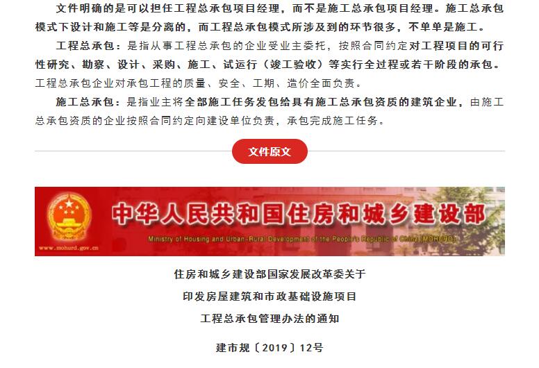 港澳宝典资料