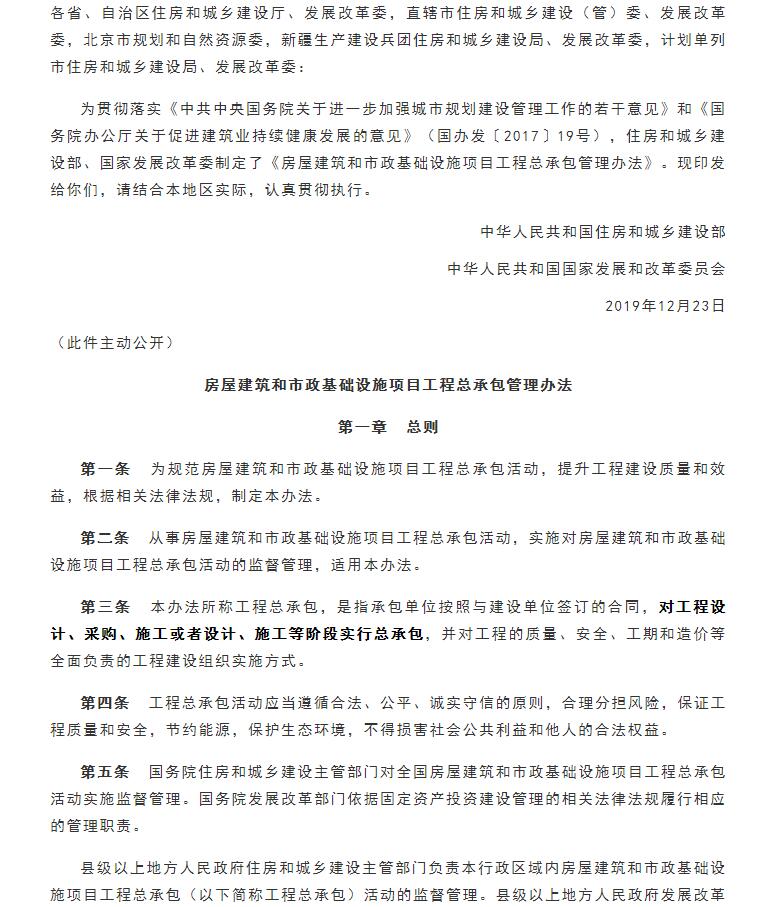 港澳宝典资料