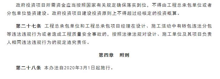 港澳宝典资料