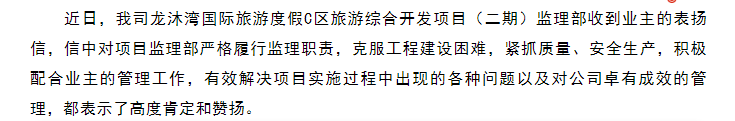 港澳宝典资料
