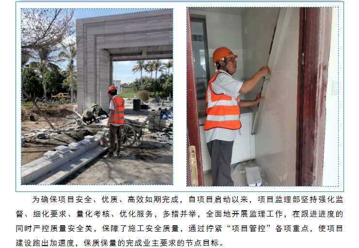 港澳宝典资料