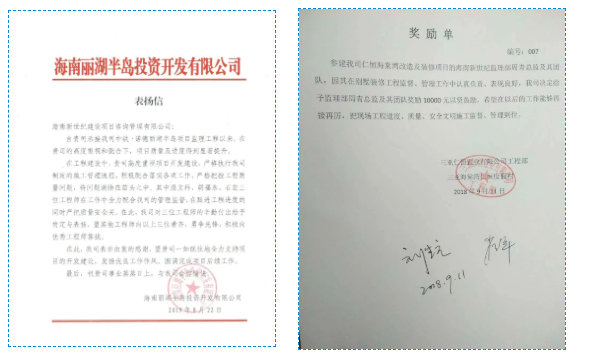 港澳宝典资料