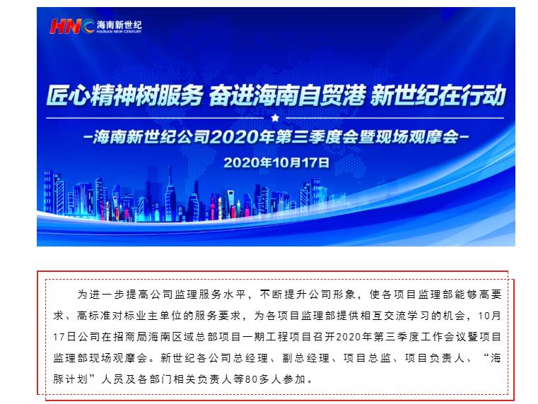 港澳宝典资料