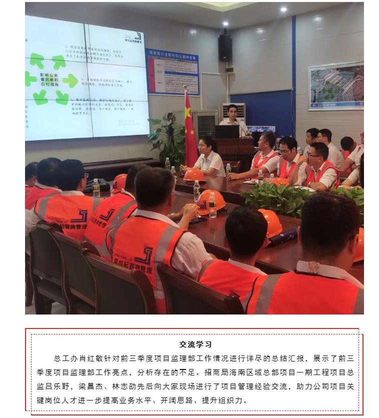 港澳宝典资料