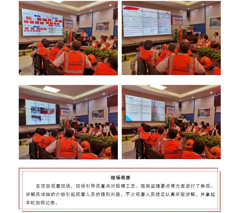 港澳宝典资料