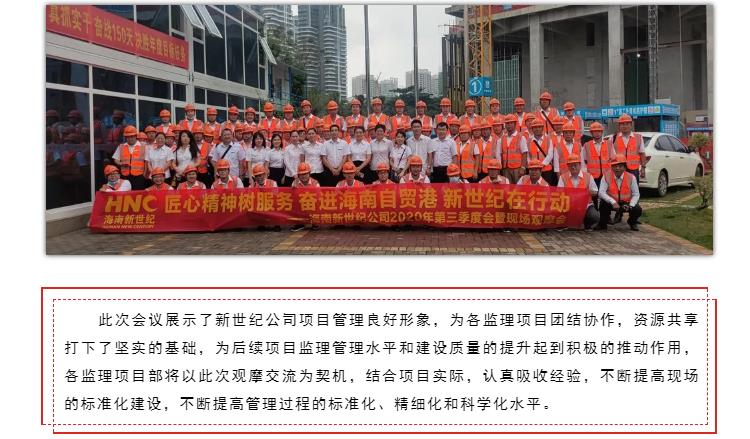 港澳宝典资料