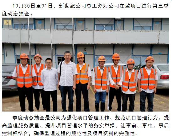 港澳宝典资料
