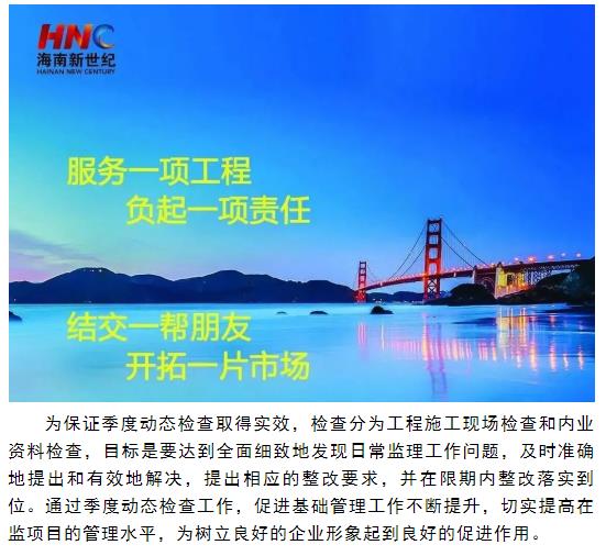 港澳宝典资料