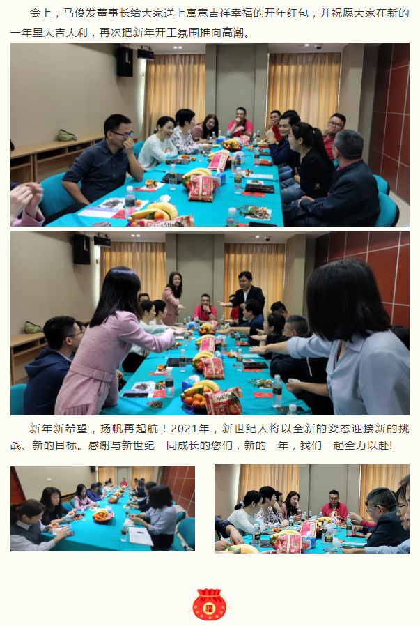 港澳宝典资料