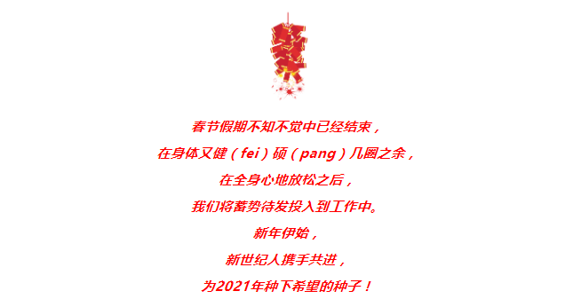 港澳宝典资料