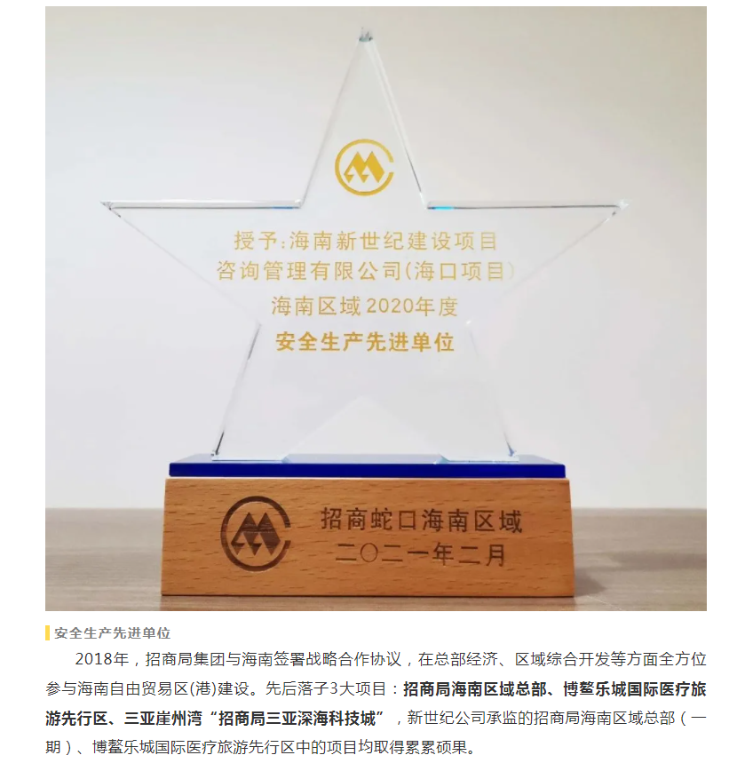 港澳宝典资料
