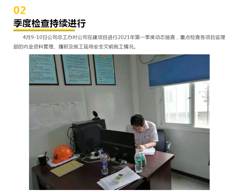 港澳宝典资料
