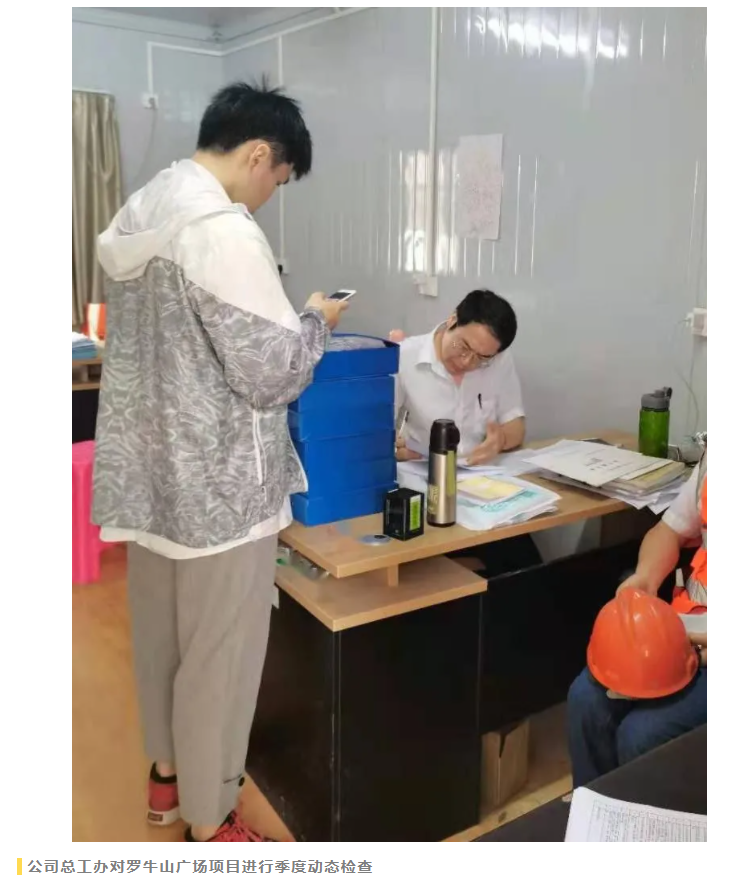 港澳宝典资料