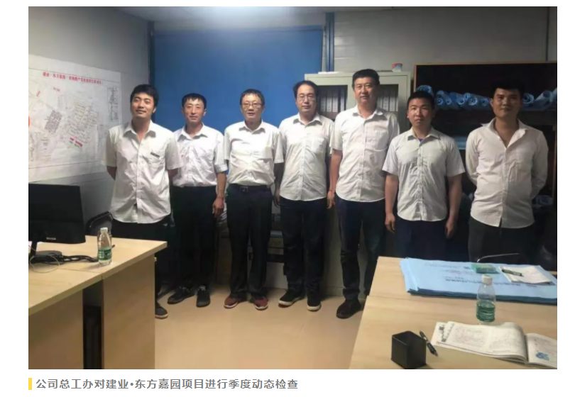 港澳宝典资料