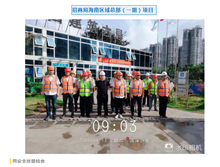 港澳宝典资料