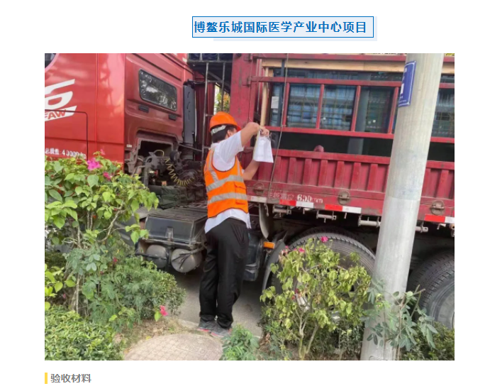 港澳宝典资料