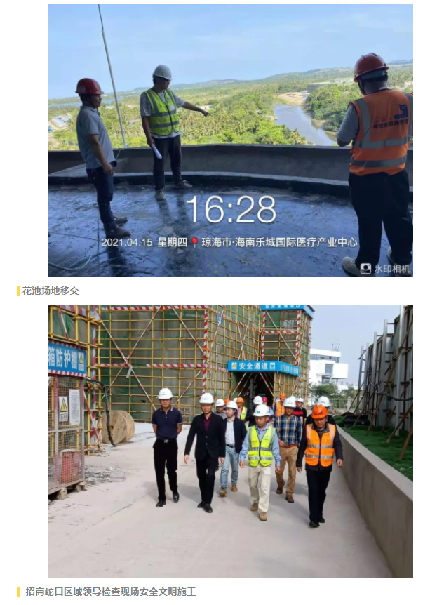 港澳宝典资料