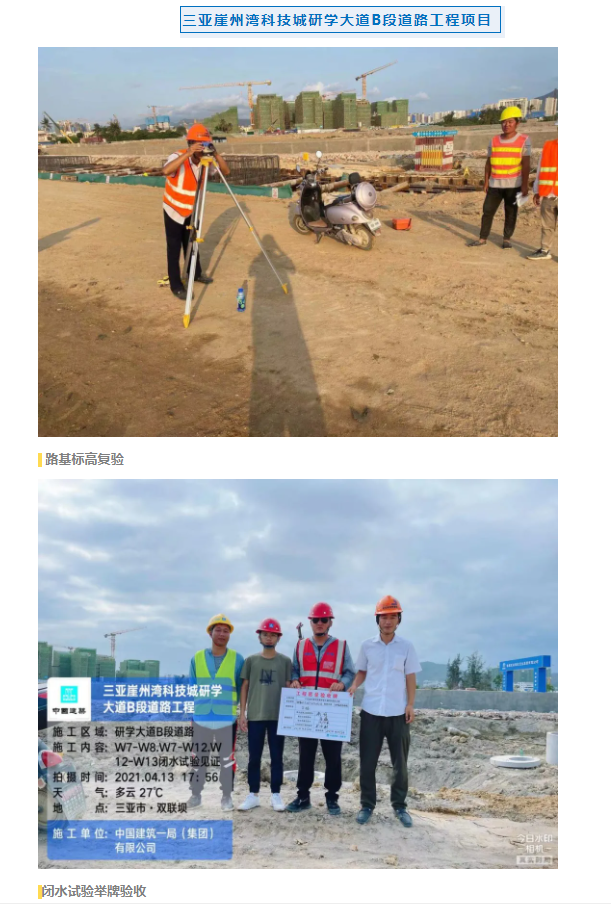 港澳宝典资料