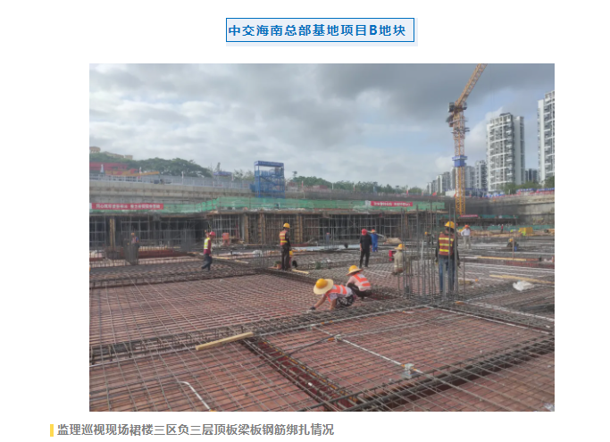 港澳宝典资料