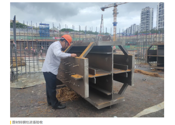 港澳宝典资料