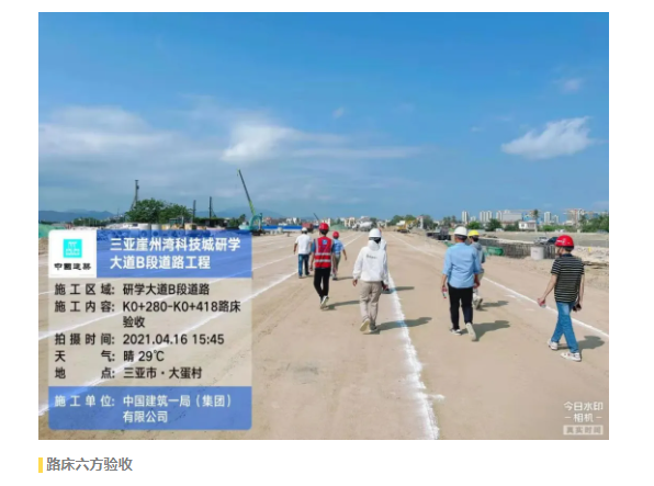 港澳宝典资料