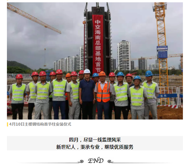 港澳宝典资料