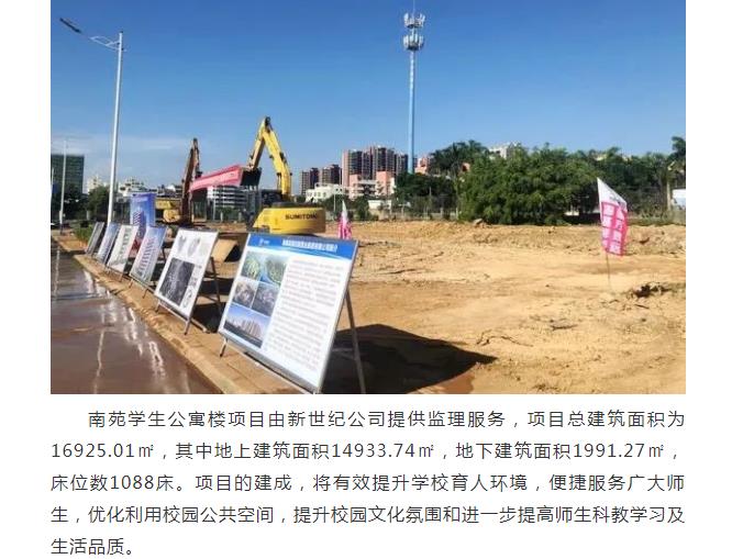 港澳宝典资料