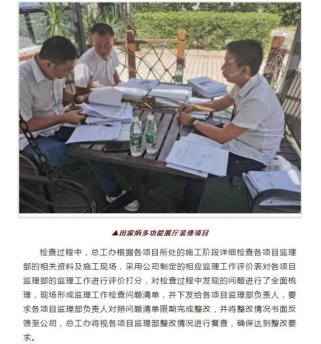 港澳宝典资料