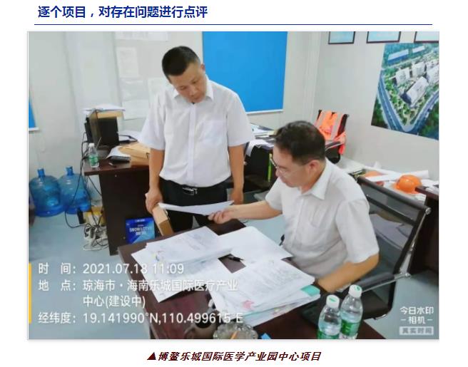 港澳宝典资料
