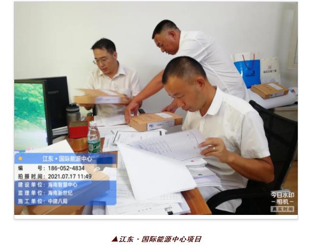 港澳宝典资料