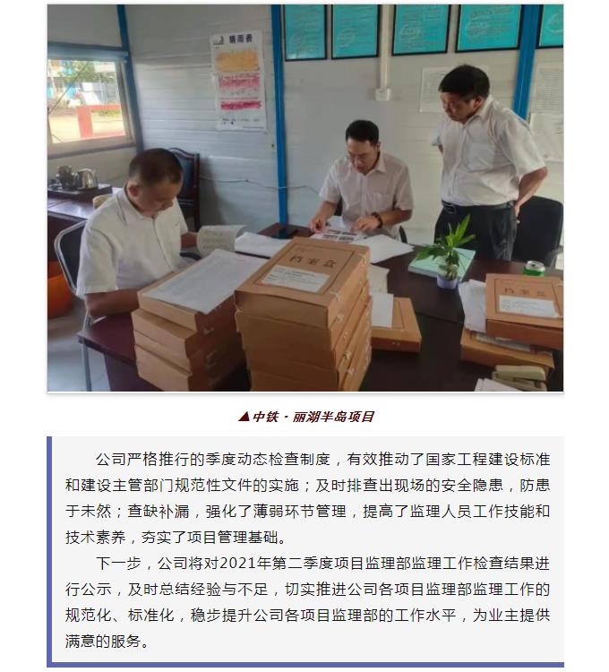 港澳宝典资料