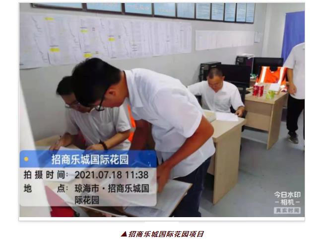 港澳宝典资料
