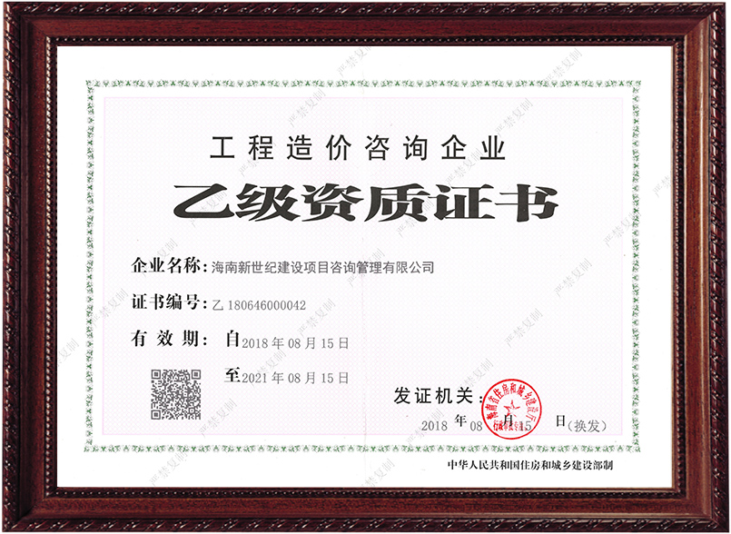 港澳宝典资料