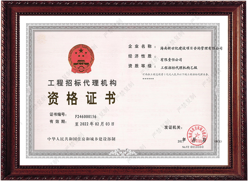 港澳宝典资料