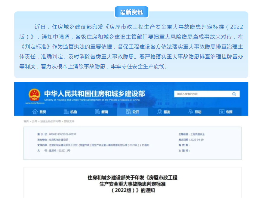 港澳宝典资料