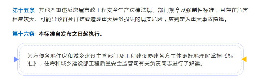 港澳宝典资料